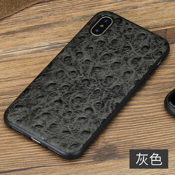 阿西迪巴（Ashle Tipet） iPhone X 手機(jī)殼/保護(hù)套
