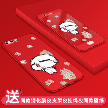 硅膠防摔保護(hù)套，不在話下