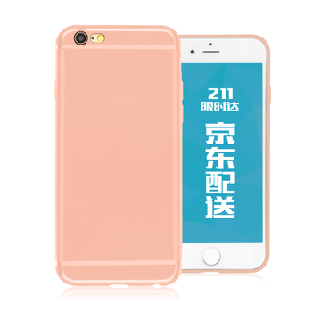 蘋果6浪漫粉