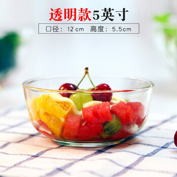 沙拉意大利面
