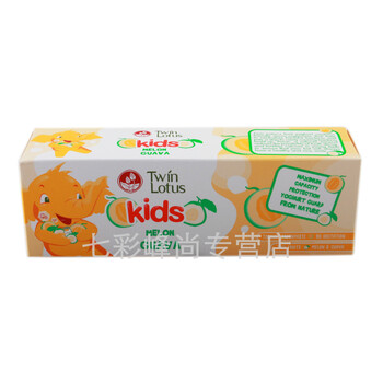twinlotus,twinlotus,怎么樣