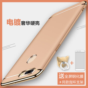 怎么樣,手機,豪金,豪金,手機