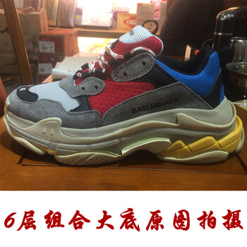 度绱古琪（DSHAGUQ）跑步鞋米蘭灰 