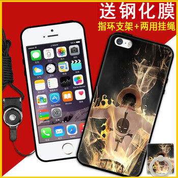 蘋果4s散熱