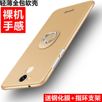 中興,中興,怎么樣,手機(jī),手機(jī),支架,支架