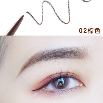 VNK眉筆