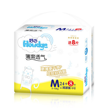 好口碑紙尿褲，讓你屁屁更健康