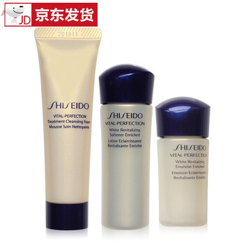 資生堂小樣套