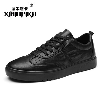 犀牛皮卡（XINIUPIKA）男士黑色打孔 