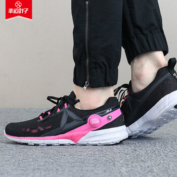 Reebok跑步鞋AR2816 36，37.5，37，38.5，38，39