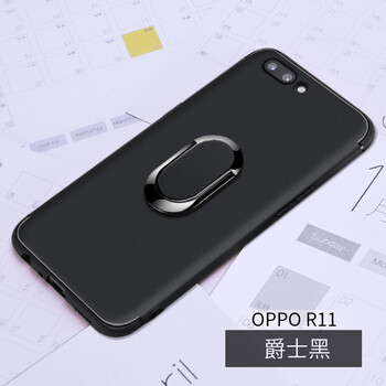 MARMOTER oppor11手機殼磨砂 手機殼/保護套