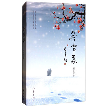 書評
