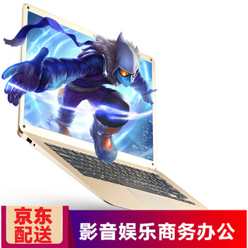 顯卡2g獨顯分期