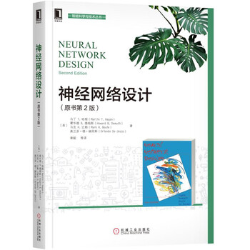 原書版