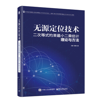書摘