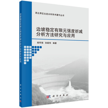 書摘