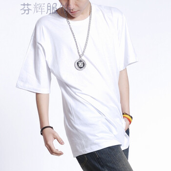 萊依得美 短袖 男士T恤 純白色 