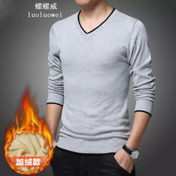 螺螺威（luoluowei） 長(zhǎng)袖 男士T恤 9006螺 灰色加絨 XL，L，M，XXL，XXXL