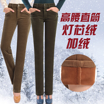 寬松直筒牛仔褲，塑造曼妙身姿