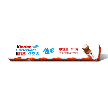 精致巧克力，享受美味的生活