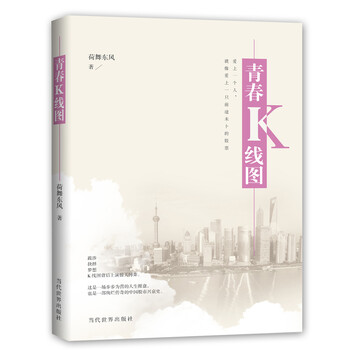 書評