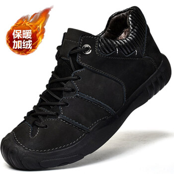 保羅．皮匠（BAOLUOPIJANG）男士A8039黑色加絨 39