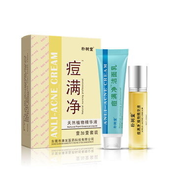 樸樹堂套裝/禮盒控油平衡，提拉緊致，保濕，深層清潔