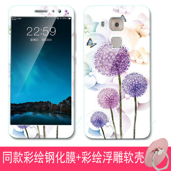 韓美信（KORMAEX） 麥芒5 手機殼/保護套