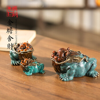 金蟾銅擺件