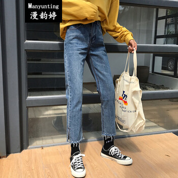漫韻婷（Manyunting） 高腰  女 九分褲 牛仔褲