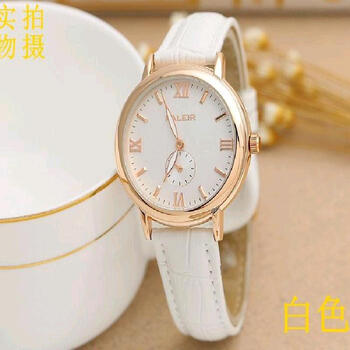 時裝表復(fù)古手表