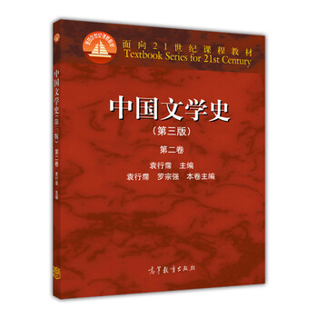 書摘