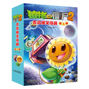 吉品