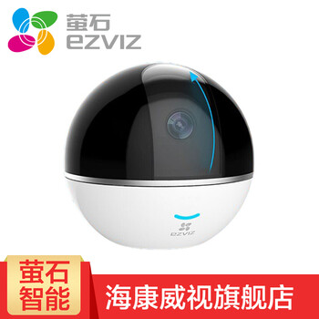 智能攝像頭，讓小偷無(wú)處可逃