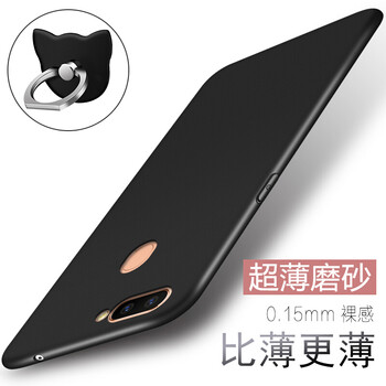 永馨尚 oppoR11s 手機殼/保護套