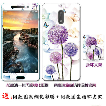 諾基亞立體手機(jī)套