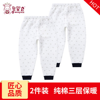 女童保暖棉褲