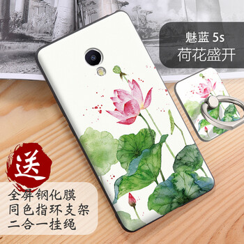 5s手機殼卡通郵