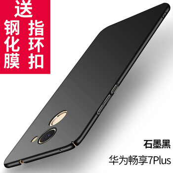 你選對蘋果手機殼，不怕裸奔！