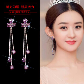 耳洞耳針