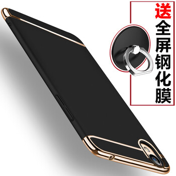 藍(lán)瓊（BlueJoan） OPPOA37 手機(jī)殼/保護(hù)套