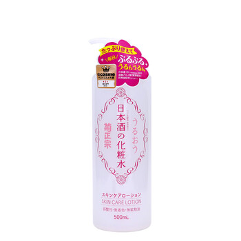 進(jìn)口菊正宗洗面奶