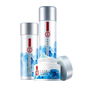 文騰化妝品專(zhuān)營(yíng)店