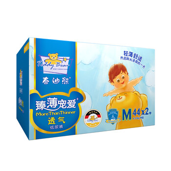 熊紙尿褲