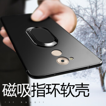 MARMOTER 華為暢想6s手機(jī)殼指環(huán)款 手機(jī)殼/保護(hù)套