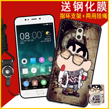 金立S11新品