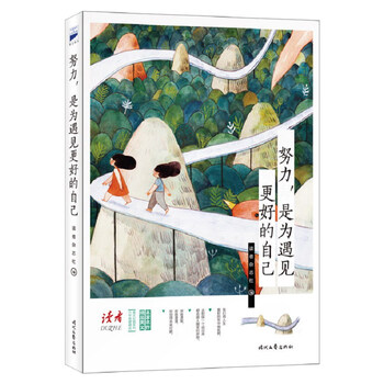 書評