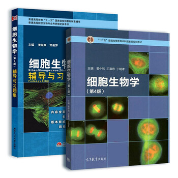 書摘