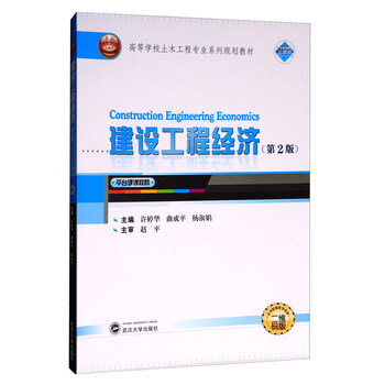 書摘
