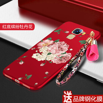 告別凌亂，蘋果手機殼助力